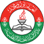 Ministry of Education -United Arab of Emirates
